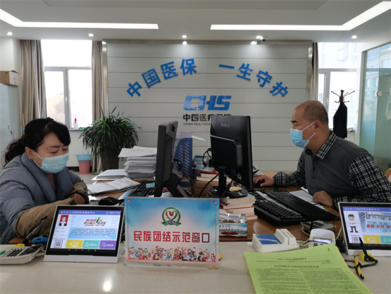 1739238283125094.png image.png