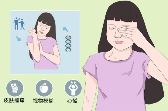 1型糖尿病患者 1型糖尿病患者