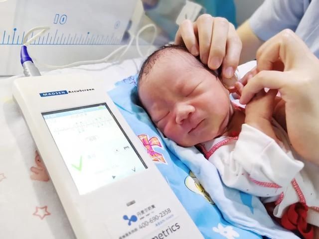 新生儿筛查技术迎来全面升级 新生儿筛查技术迎来全面升级