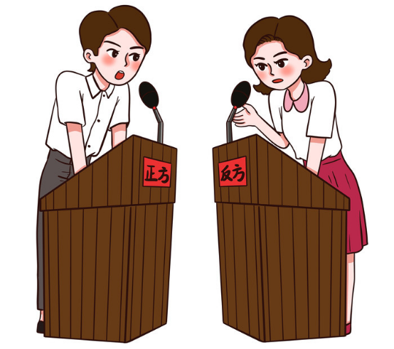 正反方科学家辩论场景 正反方科学家辩论场景
