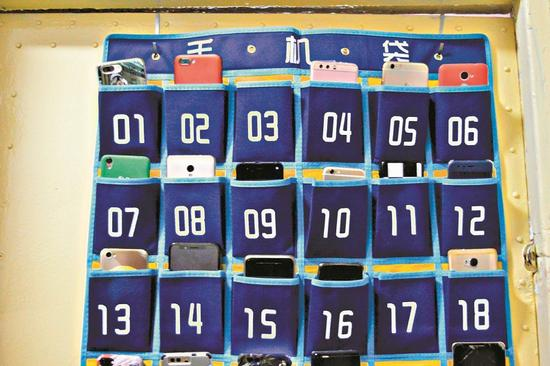 学生使用手机管理袋 学生使用手机管理袋