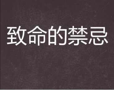 1233387785385053.png 1233387785385053.png