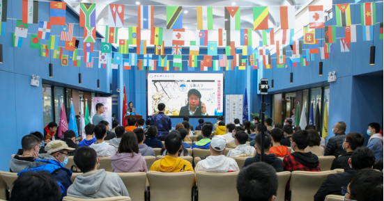 国际学术交流现场