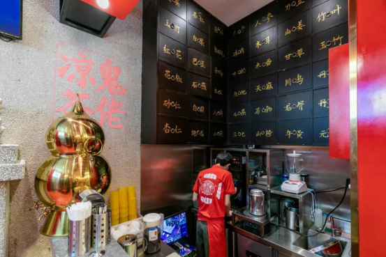 广式养生菜品/社区凉茶铺场景