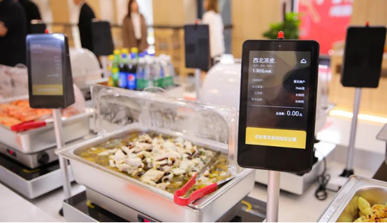 智能餐饮管理系统