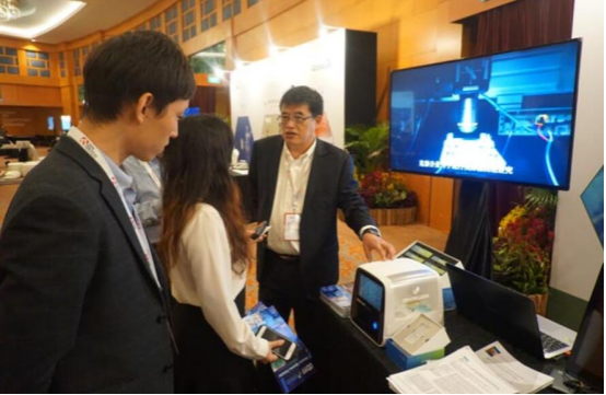 家庭基因检测仪与AI治疗系统