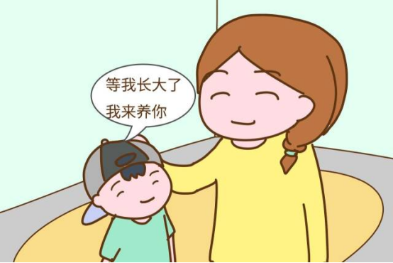 我们选择共同努力