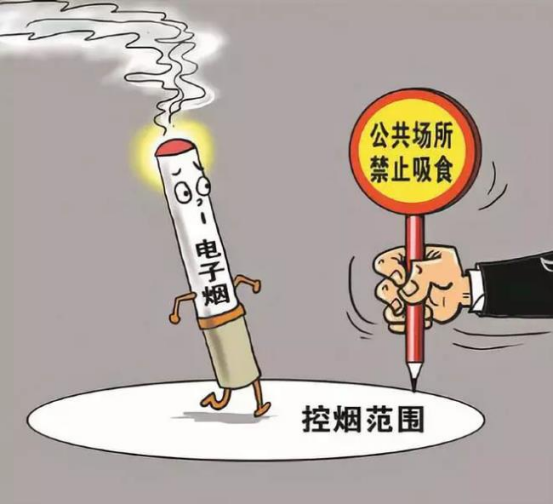 电子烟危害科普进校园实拍图