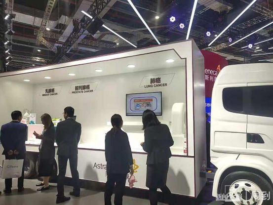 5G远程会诊现场/医生培训VR系统/流动筛查车