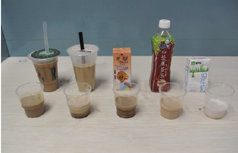 奶茶成分实验室检测 奶茶成分实验室检测
