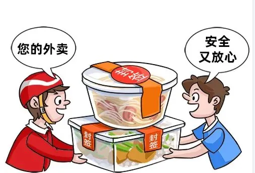 拆封与食用的“安全三部曲” 拆封与食用的“安全三部曲”