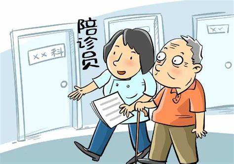 就医困境:从挂号到诊疗的“层层闯关” 就医困境:从挂号到诊疗的“层层闯关”