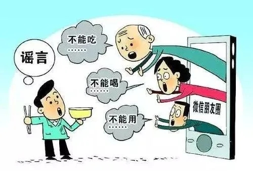 产业链揭秘:MCN操盘与无证行医链 产业链揭秘:MCN操盘与无证行医链