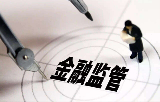 监管重拳:从平台治理到法律追责 监管重拳:从平台治理到法律追责