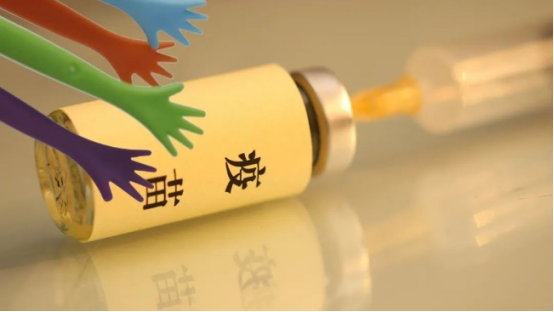 破局之战:男性疫苗缺失的全球困境 破局之战:男性疫苗缺失的全球困境