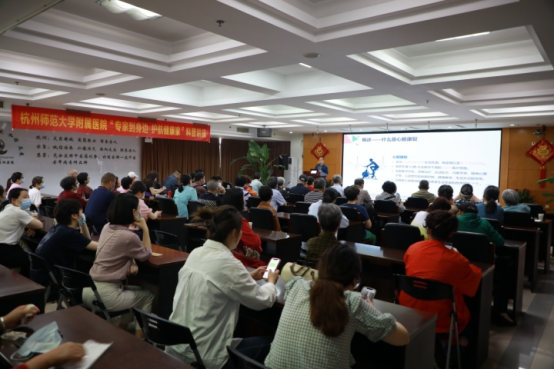 从义诊到课堂:一场“接地气”的健康革命 从义诊到课堂:一场“接地气”的健康革命