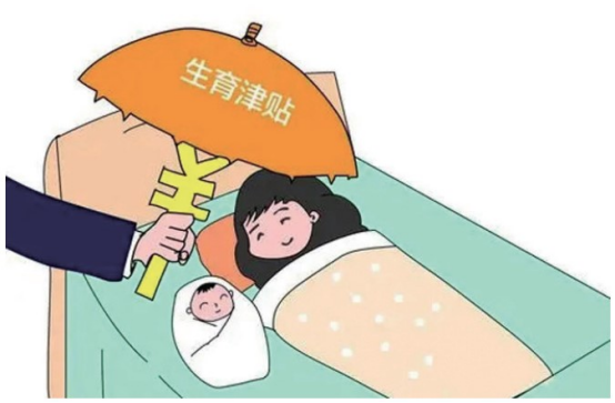 破局之路:构建理性与包容的生育支持体系 破局之路:构建理性与包容的生育支持体系