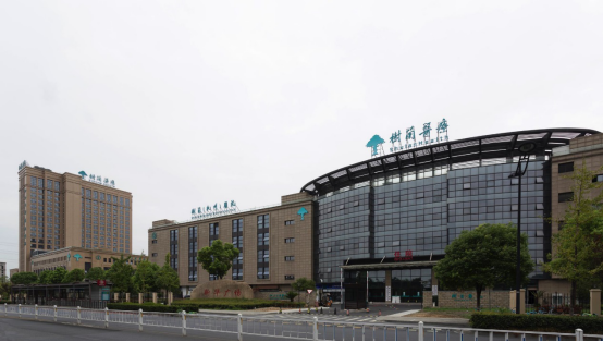 树兰医院:精准医疗的先锋力量 树兰医院:精准医疗的先锋力量