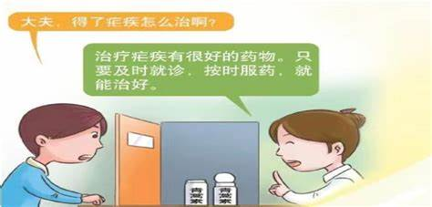 疟疾疫苗普及计划面临的挑战与对策 疟疾疫苗普及计划面临的挑战与对策