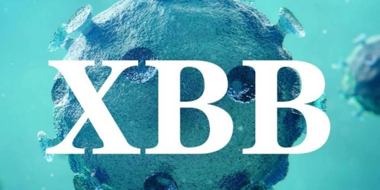 社会各界共同应对XBB.1.18变异株的挑战 社会各界共同应对XBB.1.18变异株的挑战