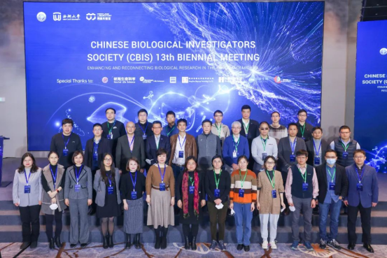 中美实验室共享专利引关注 中美实验室共享专利引关注