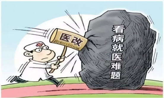 挑战与应对:医保谈判的“深水区”探索 挑战与应对:医保谈判的“深水区”探索