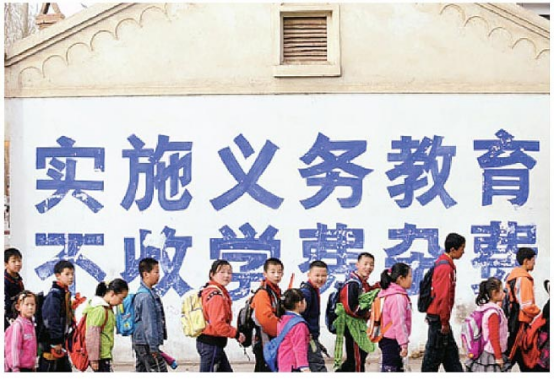 政策突破:从“试点探索”到“全面铺开”的跨越 政策突破:从“试点探索”到“全面铺开”的跨越