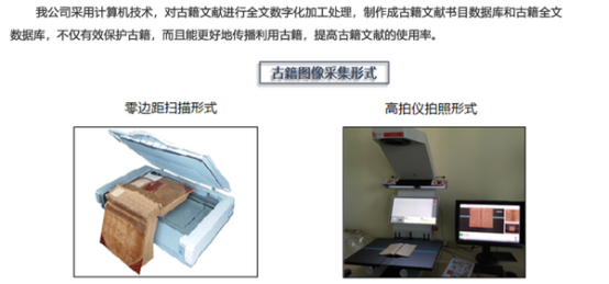 算法破译:从古籍到实验室的转化路径 算法破译:从古籍到实验室的转化路径