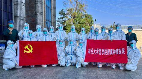 从抗疫合作到医学范式变革 从抗疫合作到医学范式变革