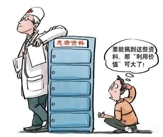 国内外实践经验与启示