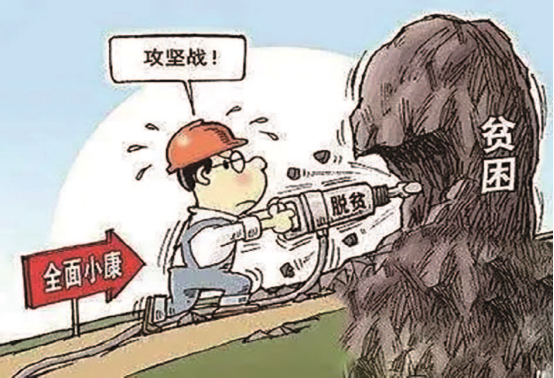 政府与社会的应对措施 政府与社会的应对措施