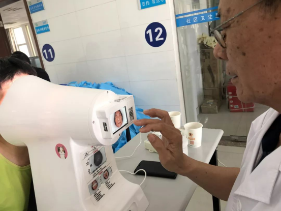 科技与中医的融合 科技与中医的融合