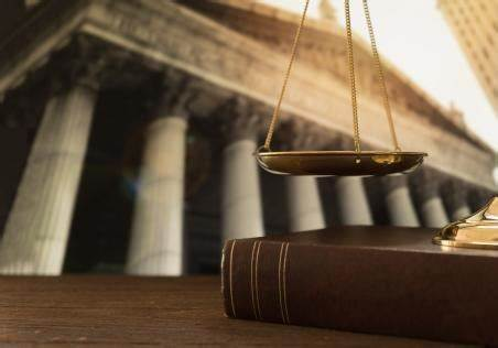 相关法律问题分析 相关法律问题分析