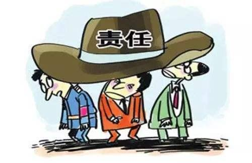 完善责任归属制度的建议 完善责任归属制度的建议