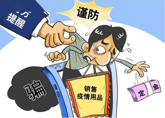 印度抗癌药代购骗局的危害 印度抗癌药代购骗局的危害