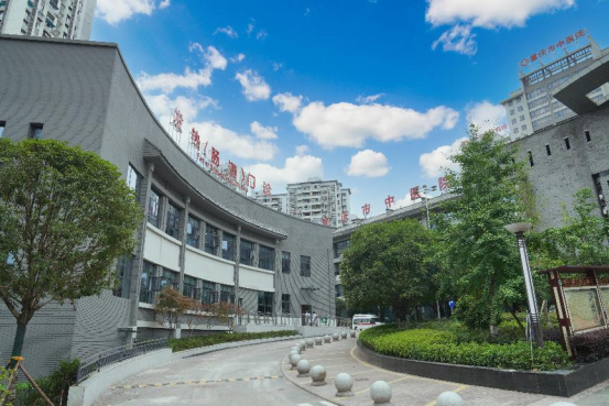 1750149933121197.pn重庆市中医院原院长左国庆案g 1750149933121197.pn重庆市中医院原院长左国庆案g