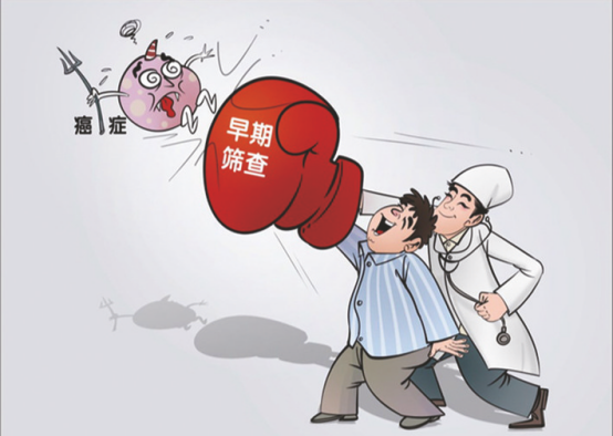 癌症早筛的现状与挑战 癌症早筛的现状与挑战