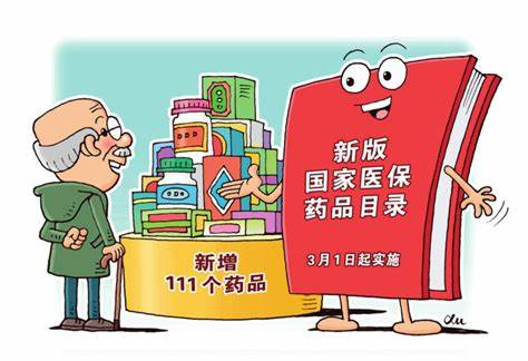 破解天价药物困局的路径 破解天价药物困局的路径