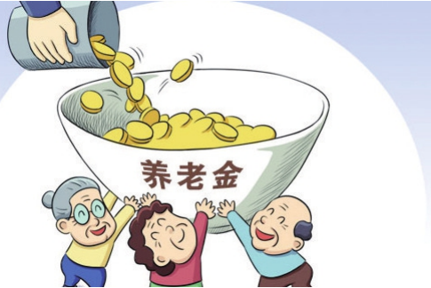 供需失衡带来的问题 供需失衡带来的问题