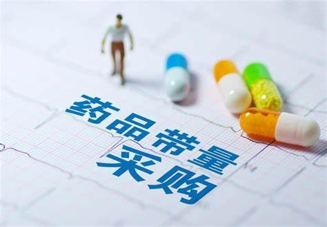 降价幅度与实施细节