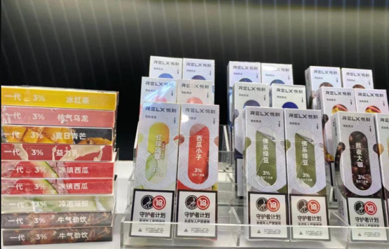 全面禁售水果口味产品的挑战与对策