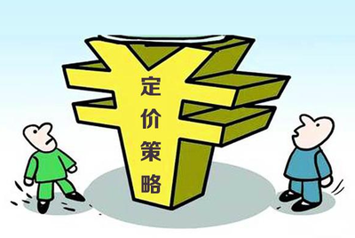 天价定价:创新背后的经济考量 天价定价:创新背后的经济考量