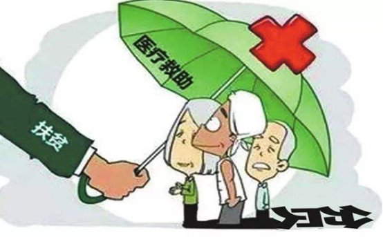 患者受益，经济负担减轻