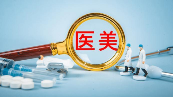 加强减肥药市场监管与规范 加强减肥药市场监管与规范