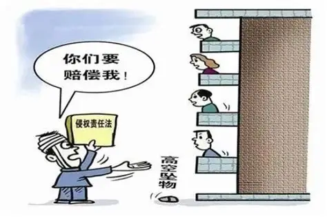 责任主体的“碎片化”迷局 责任主体的“碎片化”迷局