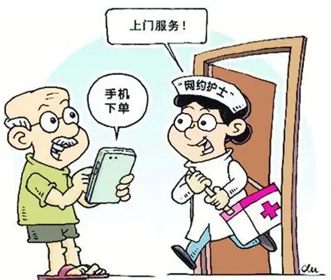 无证护士如何突破平台防线？