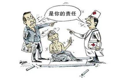 从医疗风险到人身侵害