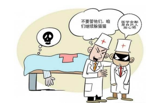 构建全链条安全体系