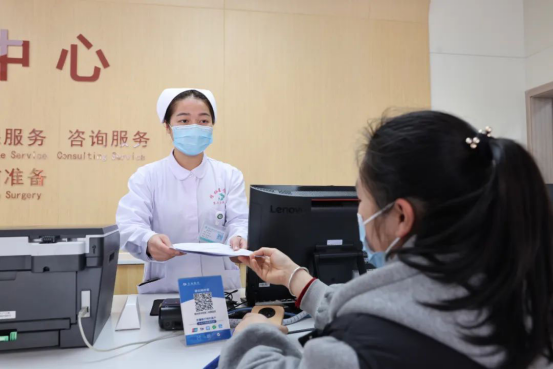 患者体验:从“奔波”到“一键”的服务升级 患者体验:从“奔波”到“一键”的服务升级