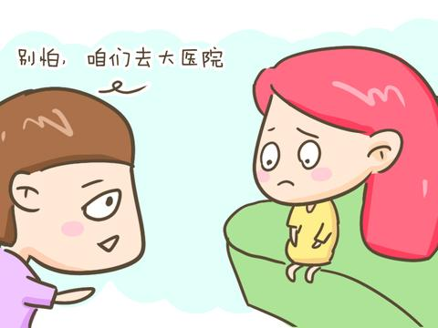 产科关闭潮背后的深层原因 产科关闭潮背后的深层原因